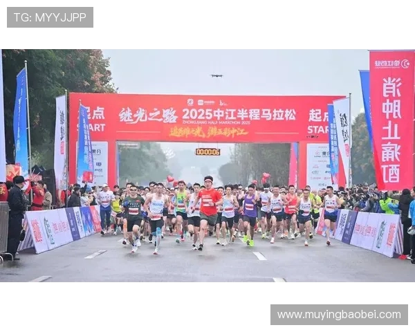 蒋婷婷：中江马拉松，奔跑里的运动真章