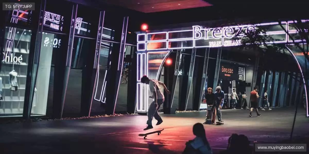 专属装备,点燃热爱🎯